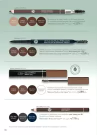 Catálogo Yves Rocher Página 100