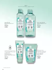 Catálogo Yves Rocher Página 40