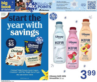 Albertsons weekly ad Page 13