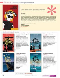 Catalogue France Loisirs page 62