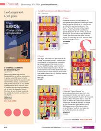 Catalogue France Loisirs page 64