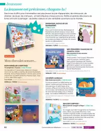 Catalogue France Loisirs page 82