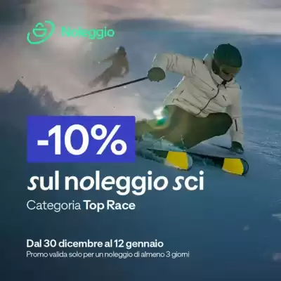 Volantino Decathlon (valido fino al 12-01)