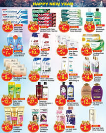 New W Mart leaflet week 1 Page 12