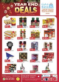 GATE catalogue Page 1