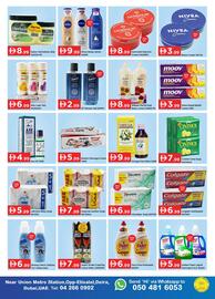 GATE catalogue Page 3