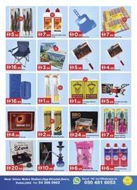 GATE catalogue Page 4