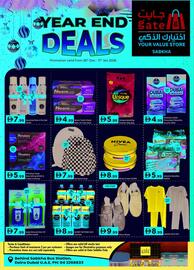 GATE catalogue Page 1