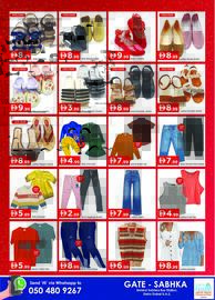 GATE catalogue Page 4