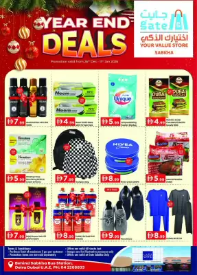 GATE catalogue (valid until 11-01)