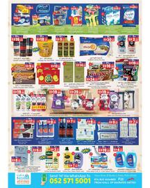 GATE catalogue Page 2