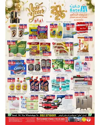 GATE catalogue (valid until 8-01)