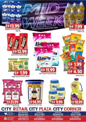 City Retail Supermarket catalogue (valid until 30-12)