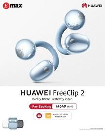 Emax catalogue Page 1