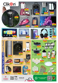 Al Madina Hypermarket catalogue Page 11