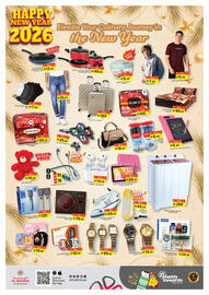 Al Madina Hypermarket catalogue Page 12