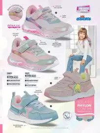 Catálogo Croydon Página 153