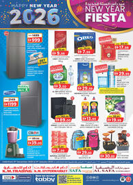 KM Trading catalogue Page 1