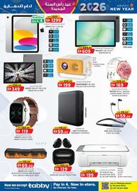 KM Trading catalogue Page 3