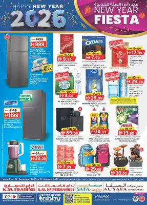 KM Trading catalogue (valid until 11-01)