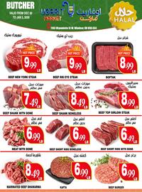 Ugarit Market flyer week 1 Page 4