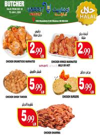 Ugarit Market flyer week 1 Page 6