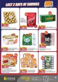 Kenz Hypermarket catalogue Page 3
