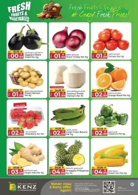 Kenz Hypermarket catalogue (valid until 31-12)