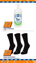 Action folder week 1 Pagina 16