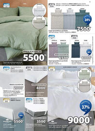 JYSK akciós újság Oldal 21