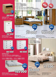 JYSK akciós újság Oldal 4