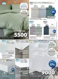 JYSK akciós újság Oldal 21