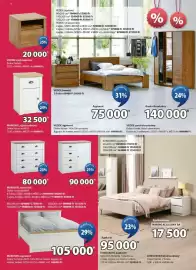 JYSK akciós újság Oldal 4