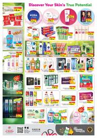 Al Madina catalogue Page 6