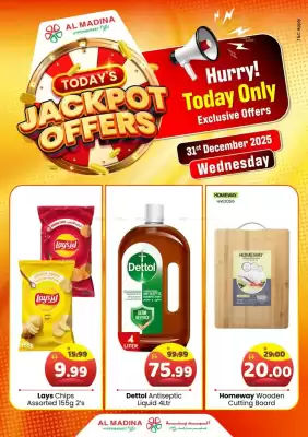Al Madina Hypermarket catalogue (valid until 31-12)