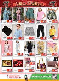 Grand Hyper Market catalogue Page 12