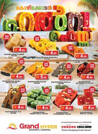 Grand Hyper Market catalogue Page 3