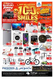 Pasons catalogue Page 3