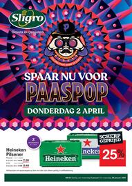 Sligro folder | Wijn Pagina 11