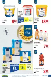 Metro Flugblatt Seite 25