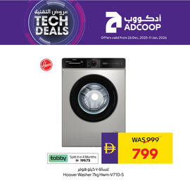 Abu Dhabi Coop leaflet Page 3