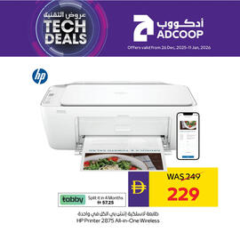 Abu Dhabi Coop leaflet Page 8