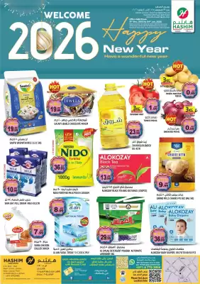 Hashim Hypermarket catalogue (valid until 4-01)