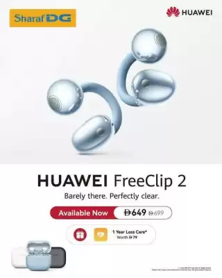 Sharaf DG catalogue (valid until 5-01)