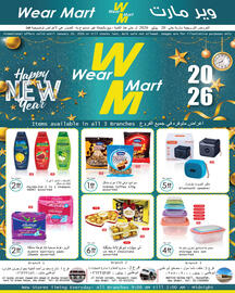Wear Mart catalogue Page 1