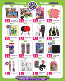 Al Nahda Gift Center catalogue Page 5