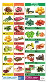 Food City weekly ad week 1 Page 4