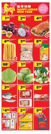 Real Canadian Superstore flyer week 1 Page 17