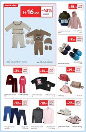 Carrefour catalogue Page 22