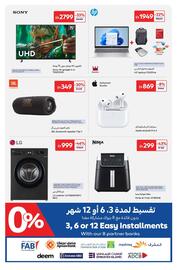 Carrefour catalogue Page 24
